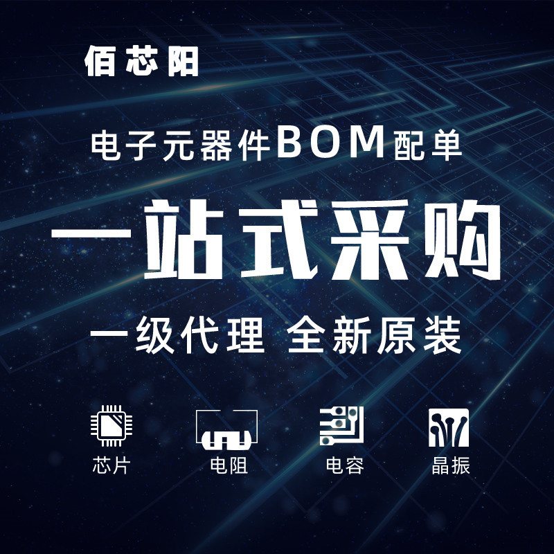 AD7190BRU AD7190BRUZ-REEL TSSOP-24 24-Bit - . ตัวแปลงดิจิตอลโหมด (ADC)