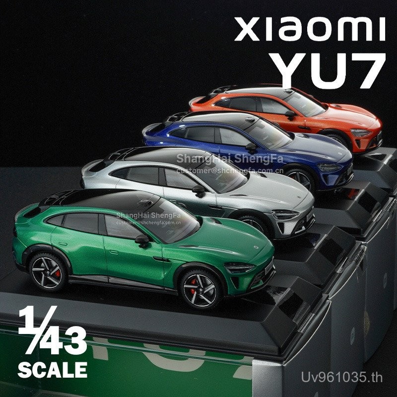 MAX Original Factory 43 รถตกแต่ง 1 Static จําลอง YU7 รุ่น/คอลเลกชัน Xiaomi รถ Xiaomi PLO7