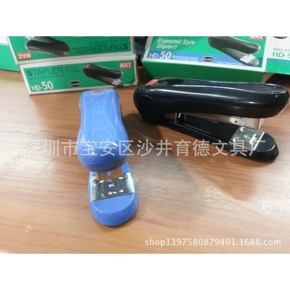 MAX/HD-506 Supply Uniform ขายส่ง Stapler 24 MAX Japan HD-50 Stapler QGK5