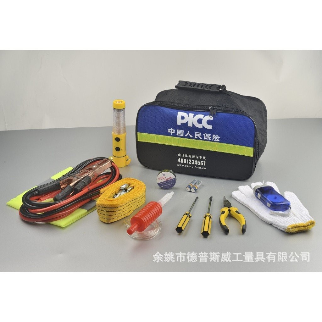 ชุดฉุกเฉินพร้อมรถ Sway Car Kit Car Kit เครื่องมือในครัวเรือน 14 ชิ้น Depu Rescue Kit AR9Z