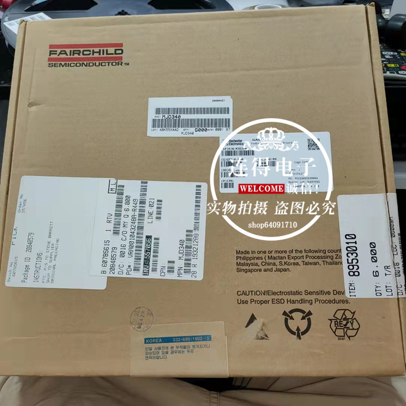 Xiantong FSC ยี่ห้อใหม่ MJD340TF MJD350TF ผ้าไหมพิมพ์ MJD340 MJD350 Triode