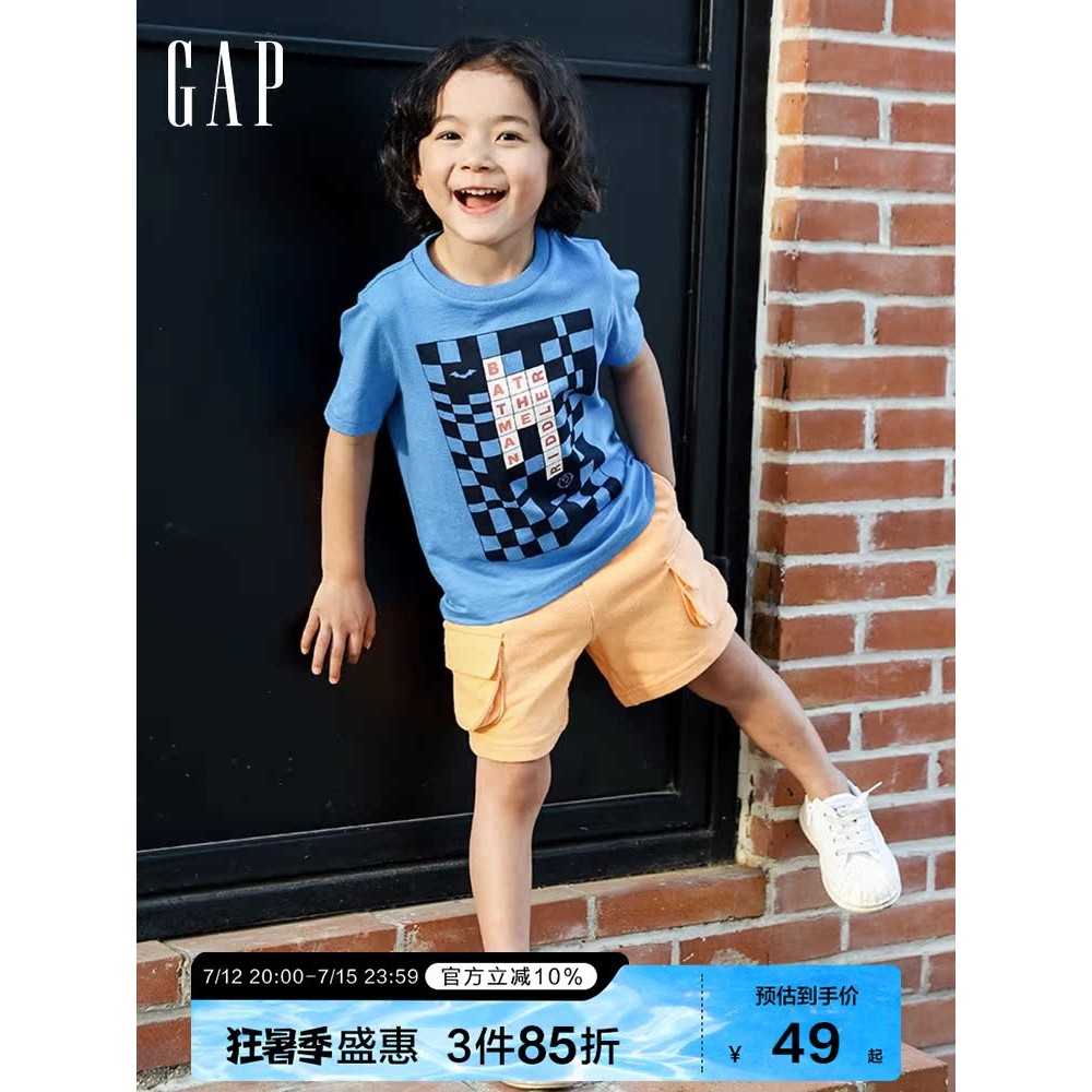 กางเกงโอเวอร์อล Gap สำหรับเด็กผู้ชายและผู้หญิง นุ่มนวล สไตล์แฟชั่นฤดูร้อน