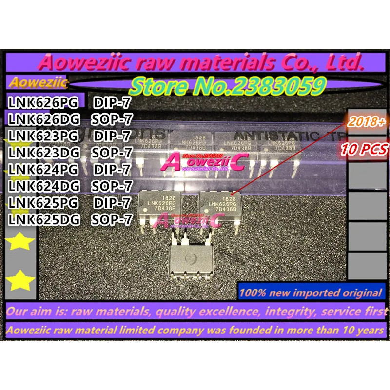 100% ใหม่นําเข้าเดิม LNK623PG LNK624PG LNK625PG LNK626PG DIP-7 LNK623DG LNK624DG LNK625DG LNK626DG S