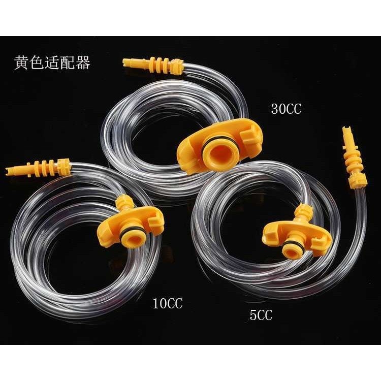 Sleeve Sleeve Sleeve/5 Connection Tube Syringe 55cc Adapter EFD Adapter/Yellow/Dising/10303 American