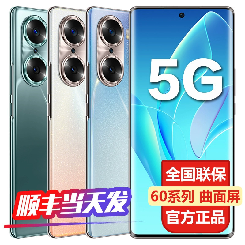 12 ผ่อนชําระ/ของขวัญฟรีหรูหรา P60Pro Series 12+256GB Full Netcom 5G โทรศัพท์มือถือ 100 พันล้านพิกเซล