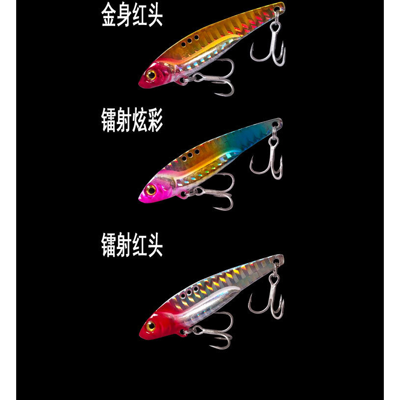 Call Rain Workshop Kill VIB Lure - Metallic Sequin Plate เหยื่อตกปลาสำหรับ Sea Bass และปลาป่า ผลิตภั