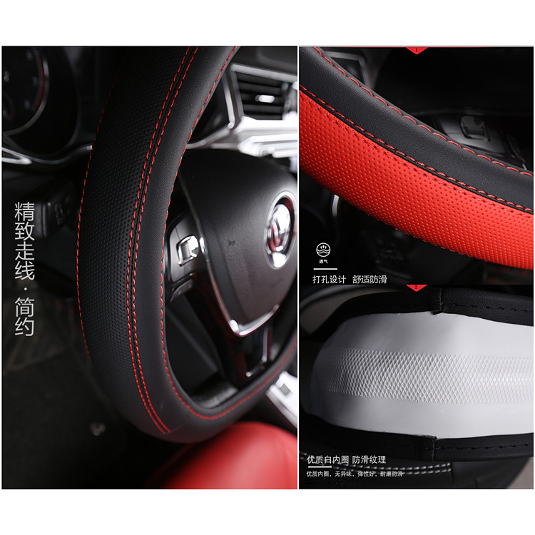 ฝาครอบพวงมาลัย Jiang Auto Volkswagen Sihao X8 Sihao QX E50A E40X7A5 Yao E10X ฝาครอบมือจับรถ D-Shaped