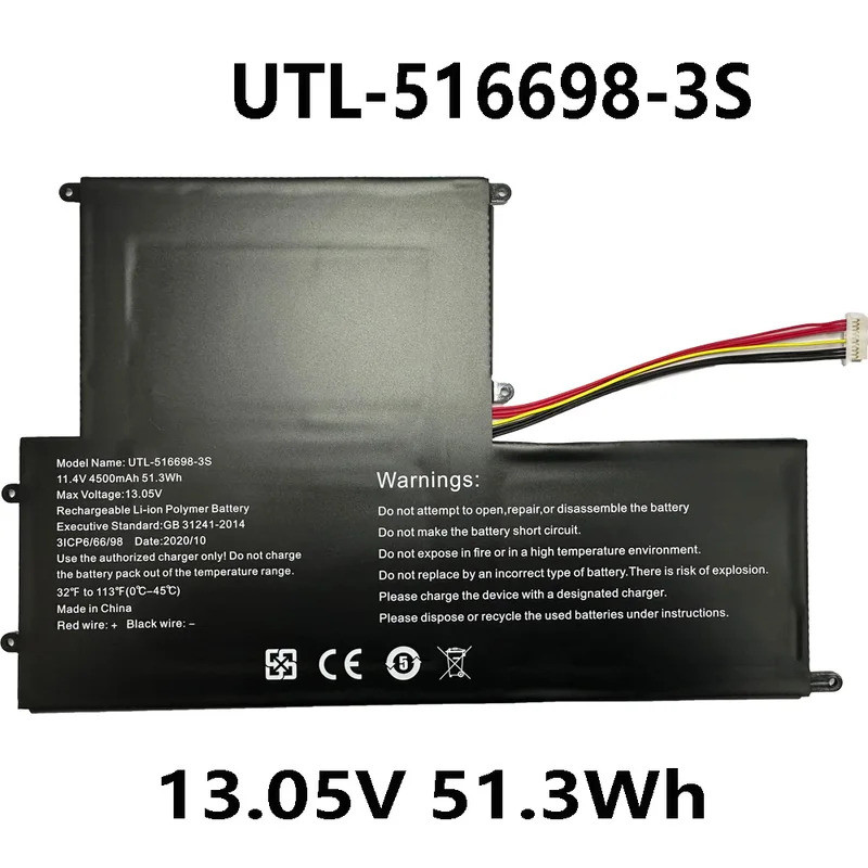 UTL-516698-3S 13.05V 51.3Wh แบตเตอรี่แล็ปท็อปสําหรับ EVOO EVC156-2 EVC156-1BK EVC156-2BK ECV156-1 EC