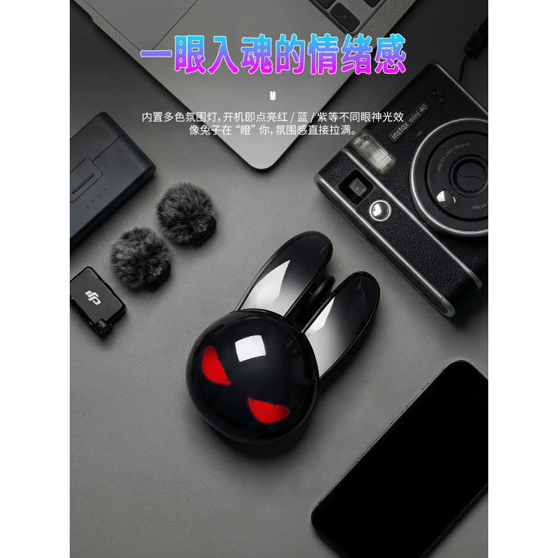 mofii M6C เมาส์ไร้สาย