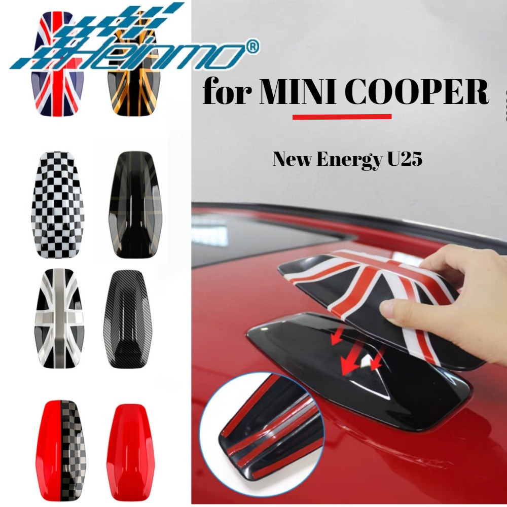 สําหรับ MINI COOPER U25 หลังคารถด้านบนเสาอากาศวิทยุฝาครอบพลังงานใหม่ U25