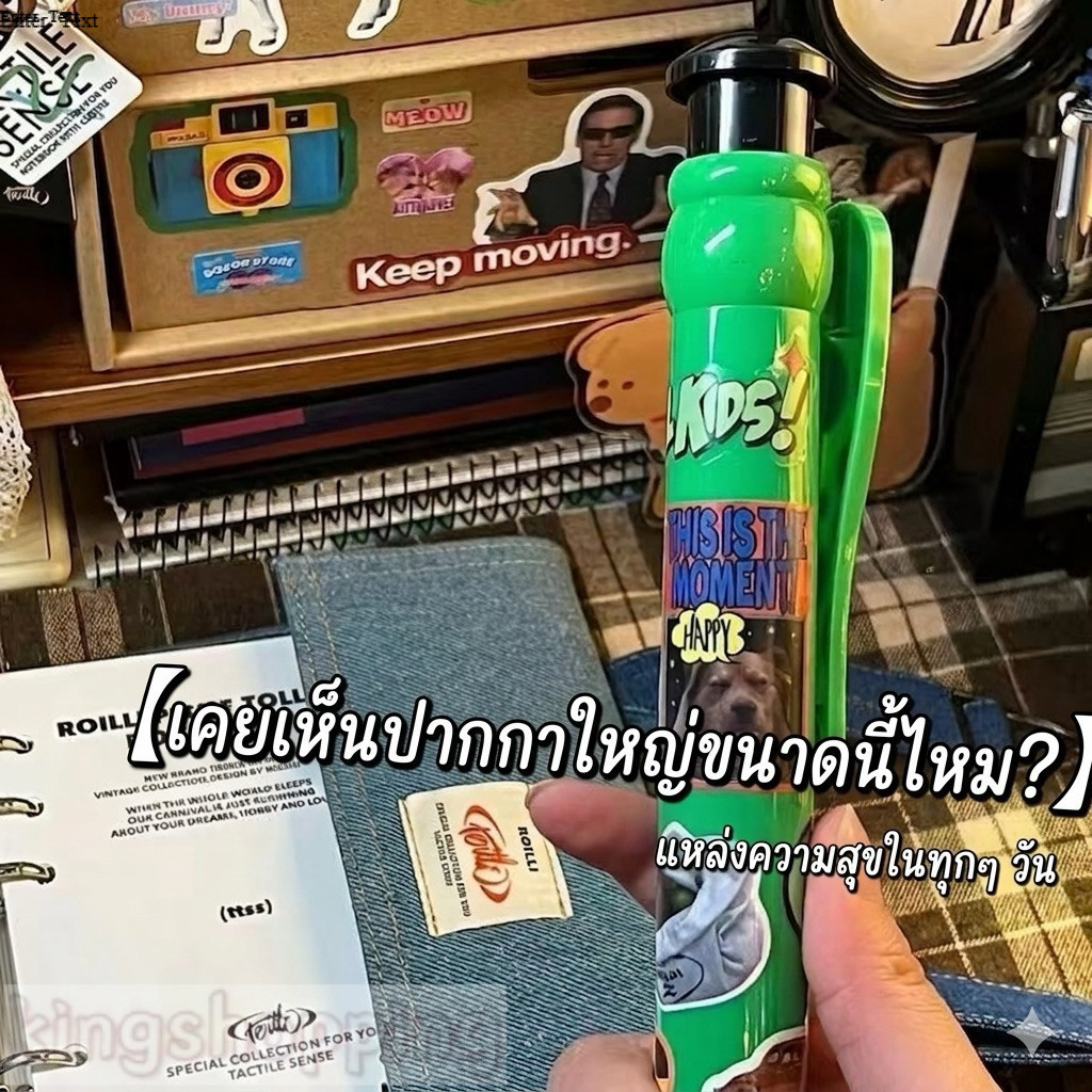 GTRMALLSHOP (B953）ปากกากดจัมโบ้ ปากกาลูกลื่นขนาดใหญ่ หมึกเป็นสีดำ