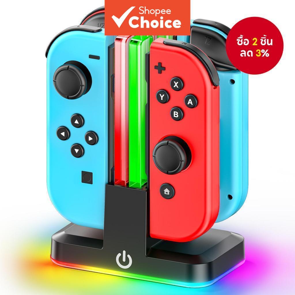 Joy-con 4 in 1 Controller Charger พร้อมไฟ RGB สําหรับคอนโทรลเลอร์ Nintendo Switch/OLED,ชาร์จ 4 ตัวควบคุมพร้อมกันกับสายชาร์จ TYPE C