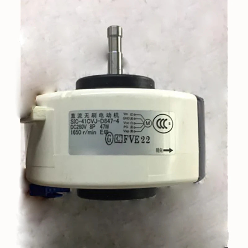พัดลมใหม่ส่วนมอเตอร์มอเตอร์เครื่อง SIC-41CVJ-D847-4 สําหรับเครื่องปรับอากาศ
