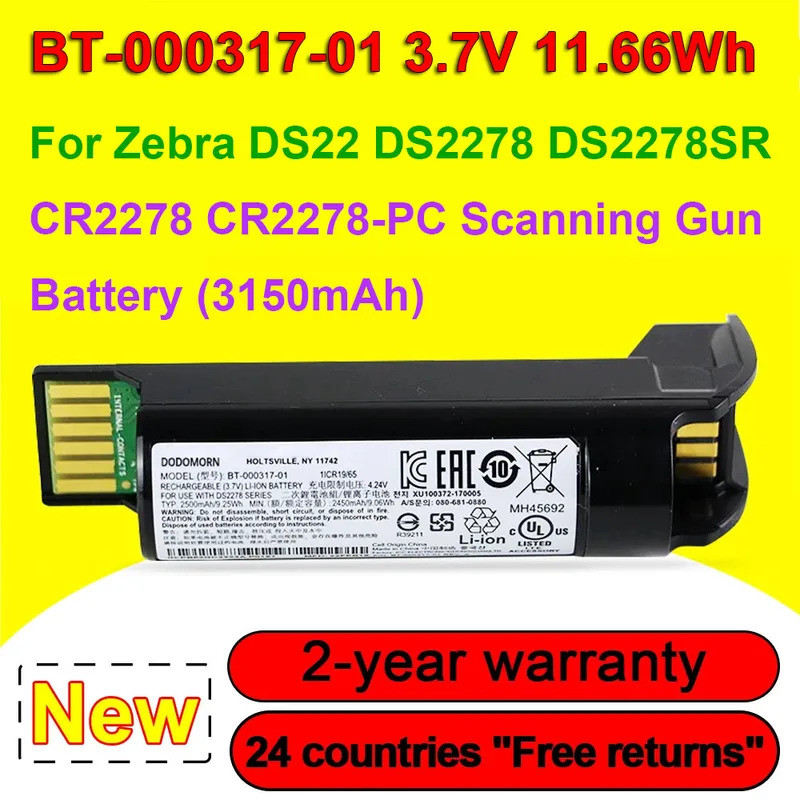 บาท-000317-01 Scanning Gun แบตเตอรี่สําหรับ Zebra DS22 DS2278 DS2278SR CR2278 CR2278-PC Series 3.7V 