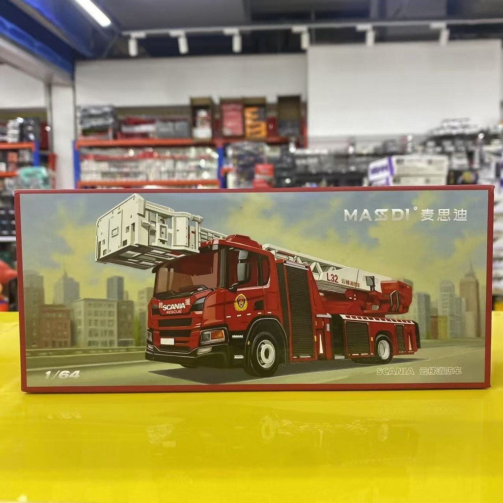 MSDI 1: 64 Scania L32 Fire Ladder Retractable Alloy Car Model Fire
