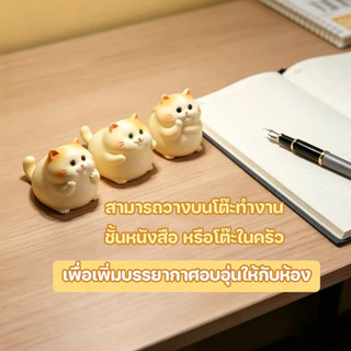 ตุ๊กตาแต่งจอคอม ตุ๊กตาน้องแมว ขนาดเล็ก สร้างสรรค์ สําหรับตกแต่งภายในรถยนต์ คอมพิวเตอร์ ทีวี