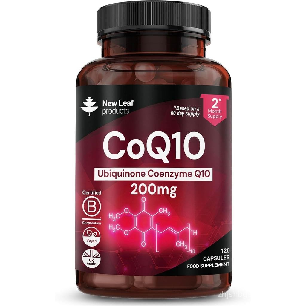 อาหารเสริม CoQ10 200 มก. - Co Enzyme CQ10 120 แคปซูลมังสวิรัติ อาหารเสริม Ubiquinone Q10 Ubiquinone 