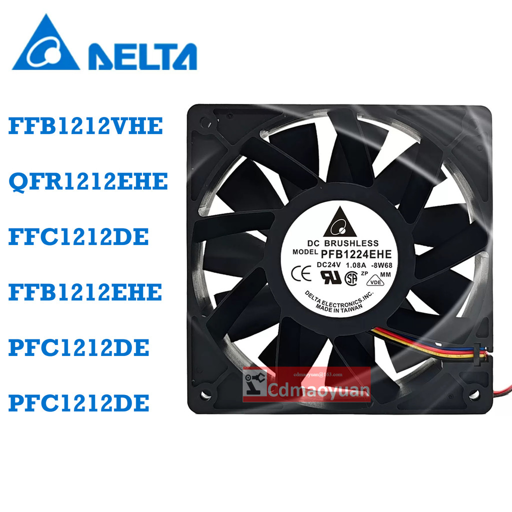 Delta FFB1212VHE QFR1212EHE FFC1212DE FFB1212EHE PFC12DE PFC12DE พัดลมรุนแรง