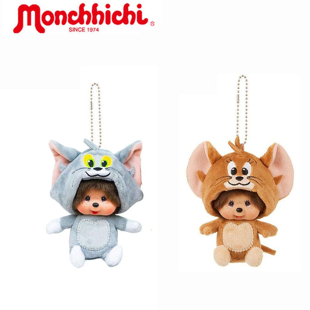 🌸Monchhichi x Tom and Jerry ตุ๊กตาพวงกุญแจขนนุ่ม 🧸 ของตกแต่งกระเป๋า ตุ๊กตาการ์ตูนน่ารัก 🎀 ของสะสมแฟชั่น ของขวัญสุดคิวท์ 💕