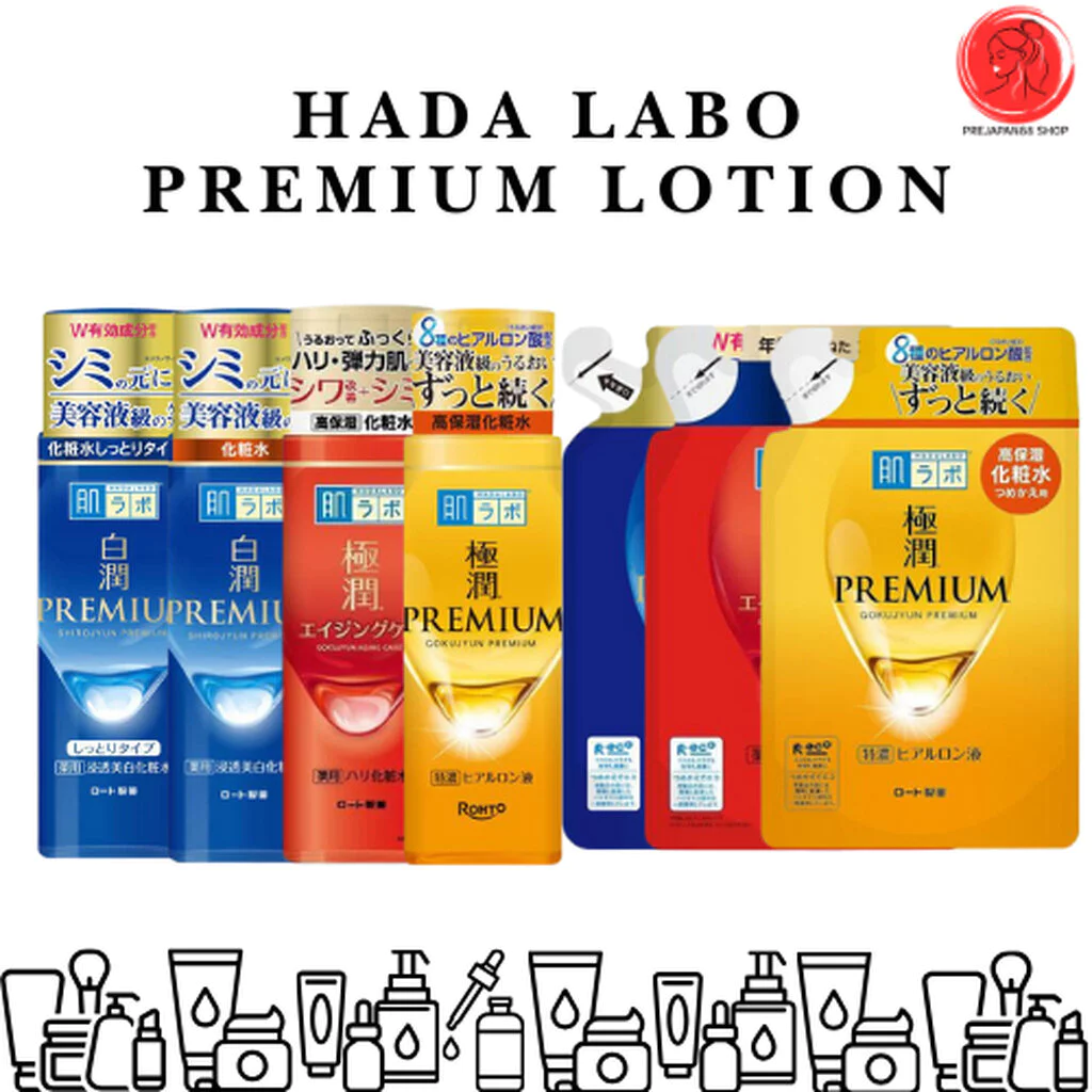 ฮาดะลาโบะ Hada Labo Premium Lotion โลชั่นน้ำใส แบบขวด แบบรีฟิล นำเข้าจากญี่ปุ่น ของแท้%