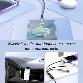สายชาร์จเร็ว 3in1 3 หัว 120W 6A สายถักไนล่อน 1.2M USB Type-C Micro iOS สายเคเบิลข้อมูลมือถือ สำหรับ Samsung OPPO