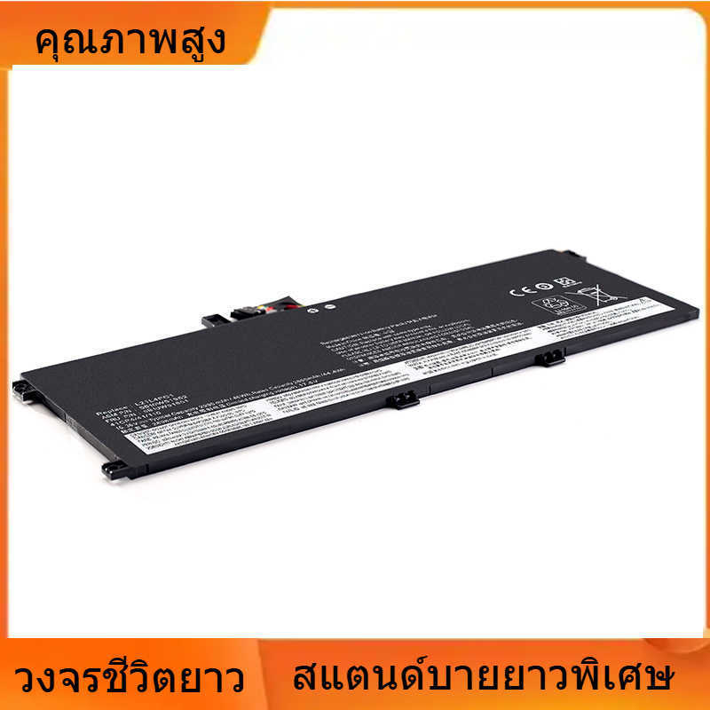 ปลอดภัยและทนทาน สำหรับ Lenovo TP00137A S2 Gen 7 L13 Yoga Gen 3 L21L4PG1 แบตเตอรี่ ประสิทธิภาพที่เชื่