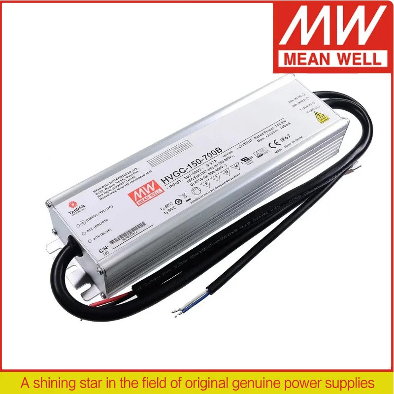 Mianwell dimming ไฟ LED sup HVG-150-12A HVG-150-15B HVG-150-20B HVG-150-24B HVG-150-30B HVG-150-36B 