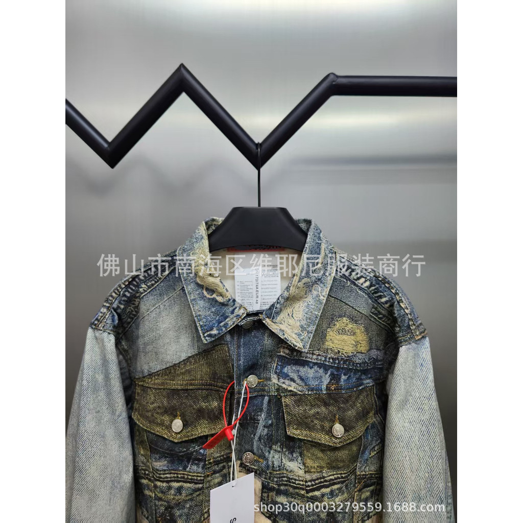 QP5O Acn***ios 3D Trendy Short Denim Jacket, High Street Style, Versatile College Coat