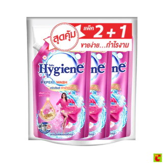 ไฮยีน ผลิตภัณฑ์ซักผ้าชนิดน้ำ เลิฟลี่ บลูม 600 มล. แพ็ค 2+1