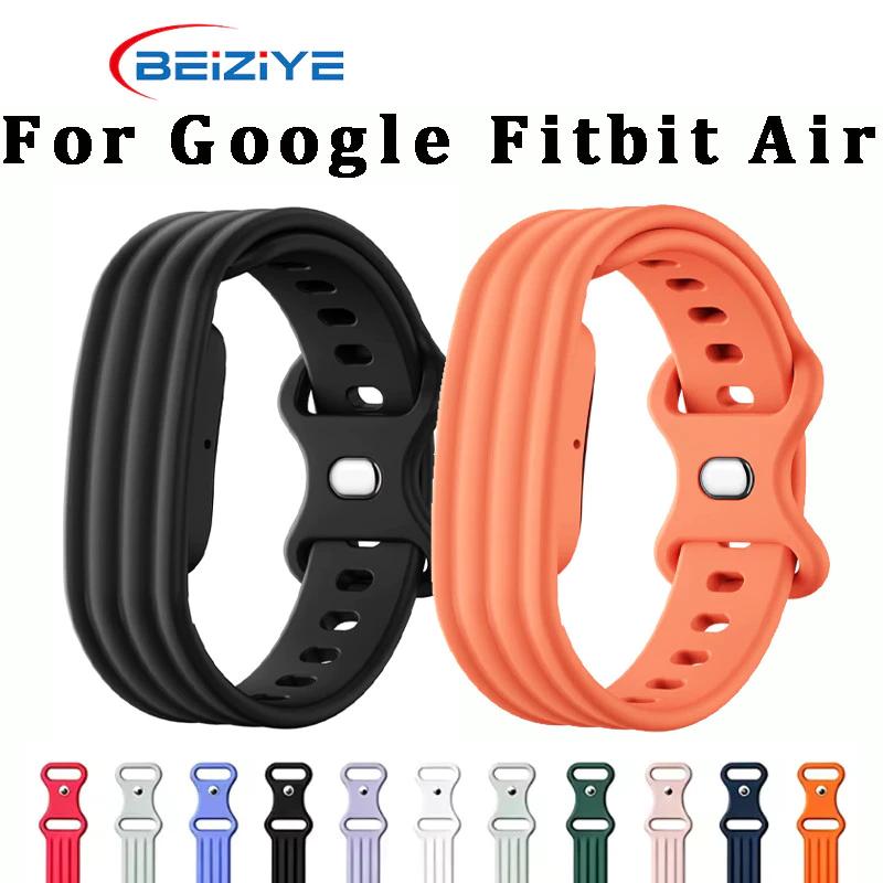ซิลิโคนห่วงสายนาฬิกากีฬาสําหรับ Google Fitbit Air สร้อยข้อมือยาง Breathable Band สายรัดข้อมืออุปกรณ์เสริม