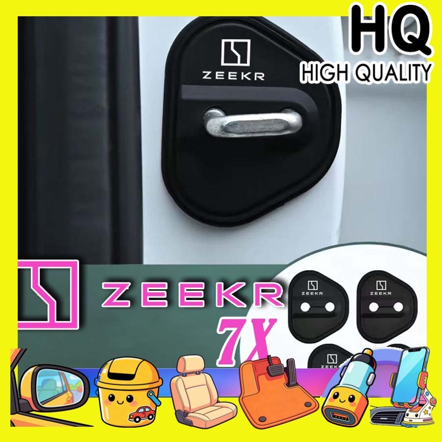 [READY]ZEEKR 7X Door lock cover protective case Body kit zeekr 7x Car decoration accessories O9AV