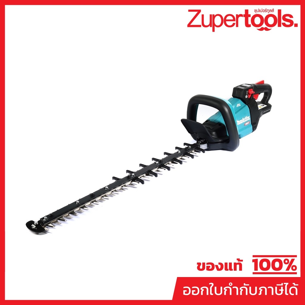 MAKITA UH006GZ เครื่องเล็มพุ่มไร้สาย 40 โวลต์ ความยาวใบมีด 600 มม. ไม่รวมแบตเตอรี่-แท่นชาร์จ (มากีต้