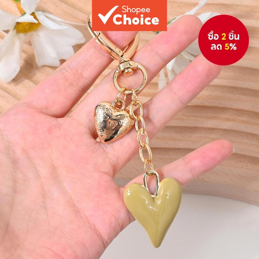 Minimalist Silver Heart พวงกุญแจ Ins สไตล์กระเป๋าโลหะ Charm จี้สําหรับเคสโทรศัพท์หูฟังฝาครอบรายการสุดท้ายของขวัญสําเร็จการศึกษา Niche วันเกิดสําหรับเธอ