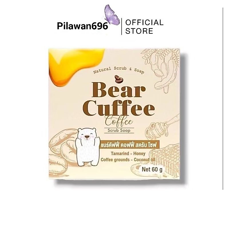 (เซ็ต10ก้อน)สบู่แบร์คัฟฟี่ สครับหมี BEAR CUFFEE แพคเกจใหม่แบบกล่อง