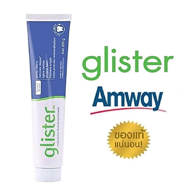 ยาสีฟัน Glister Amway #Glister #Amway