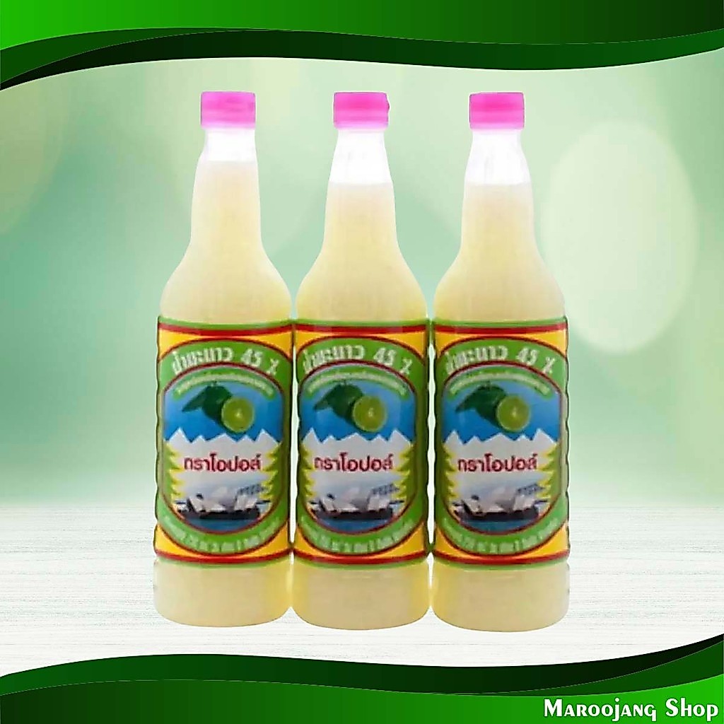 น้ำมะนาว 45% โอปอล์ 750 ซีซี (3ขวด) Lemonade Opal