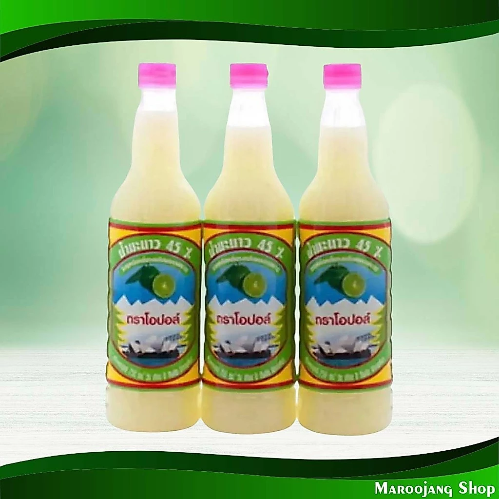 น้ำมะนาว 45% โอปอล์ 750 ซีซี (3ขวด) Lemonade Opal