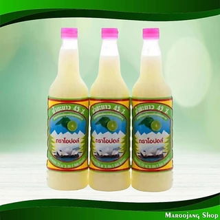 น้ำมะนาว 45% โอปอล์ 750 ซีซี (3ขวด) Lemonade Opal