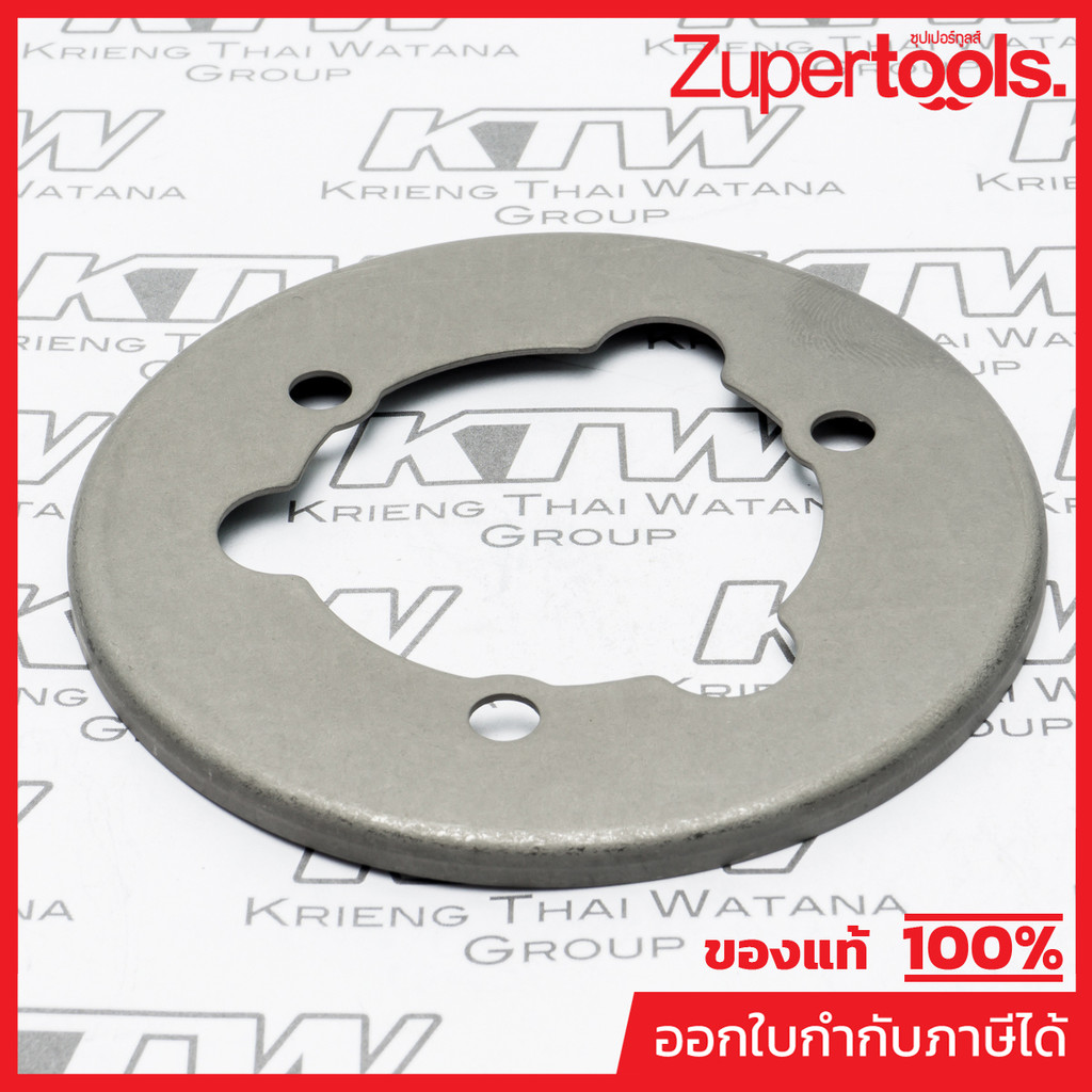 MAKITA มากีต้า MP345269-2 อะไหล่ 4112HS#6 PRESSURE PLATE NO.6 PRESSURE PLATE FOR 4112HS Code 345269-