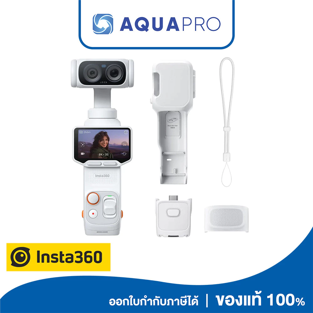 Insta360 Luna Standard Bundle กล้อง AI Gimbal 8K thumbnail 3