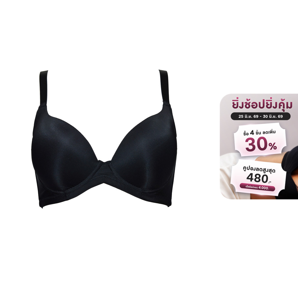 Triumph เสื้อชั้นในมีโครงเก็บทรงตัดเย็บด้วยผ้าsoft microfiber รุ่น Simply Everyday Basic WP รหัส 10188658 สีเทา7686