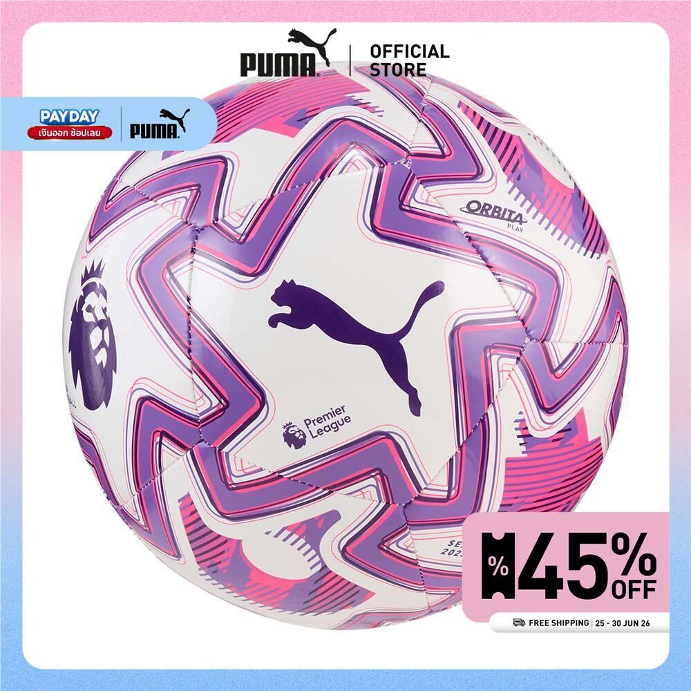 PUMA Football PUMA Orbita Play Premier League Brilliance Football สีขาว - 08471701