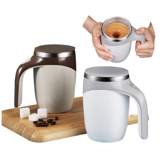 Caneca Misturadora Automática USB Recarregável 380ml para Café e Bebidas