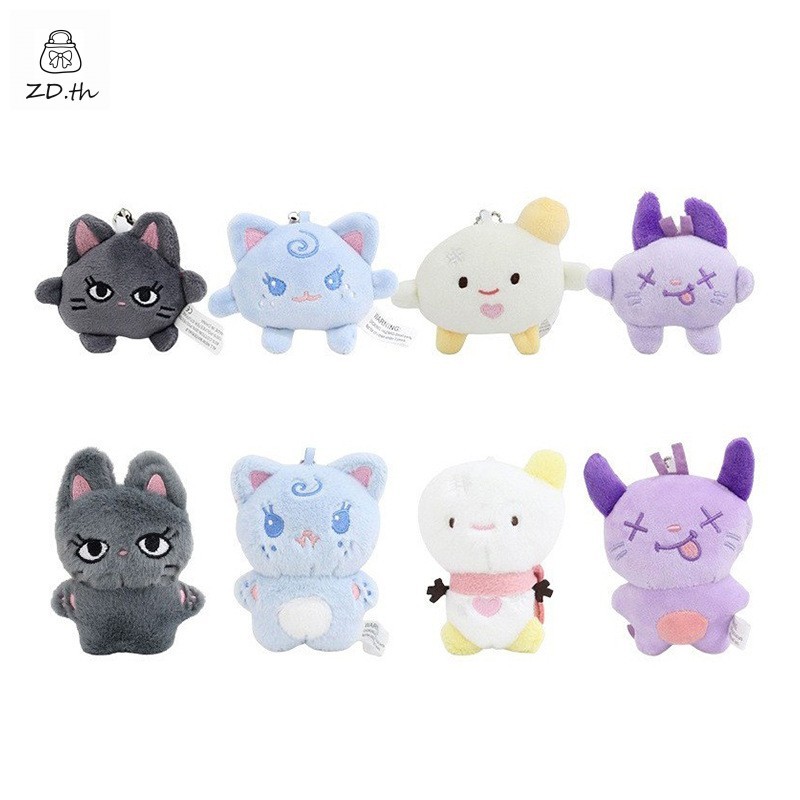 AESPA พวงกุญแจจี้ตุ๊กตาตุ๊กตา - ตุ๊กตาดาวการ์ตูนน่ารักสําหรับแฟนๆ