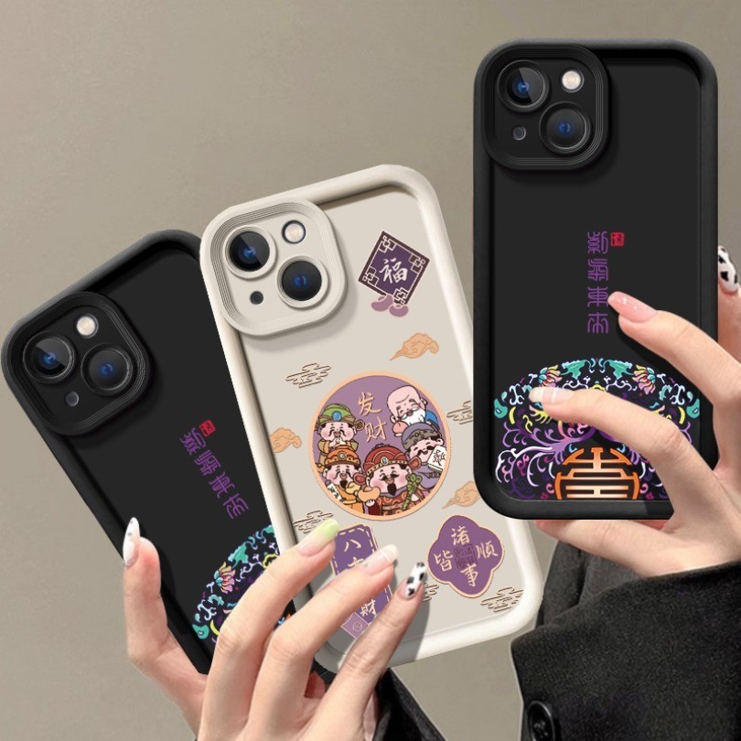 สีม่วง God Of Wealth พิมพ์เคสโทรศัพท์สําหรับ Realme 15T 15 Pro 13Pro + C61 C63 GTNEO2 Narzo 50A 50i 