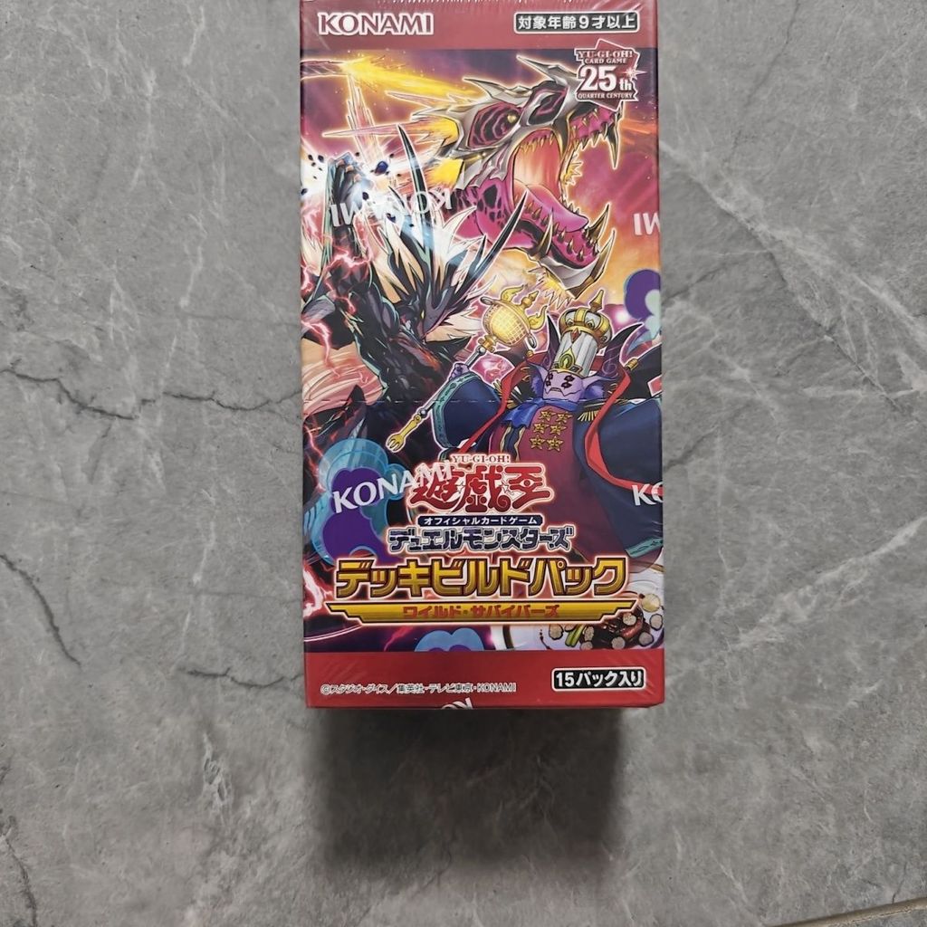 Yu-Gi-Oh sp18 กล่องเดียวญี่ปุ่นเวอร์ชั่นญี่ปุ่น