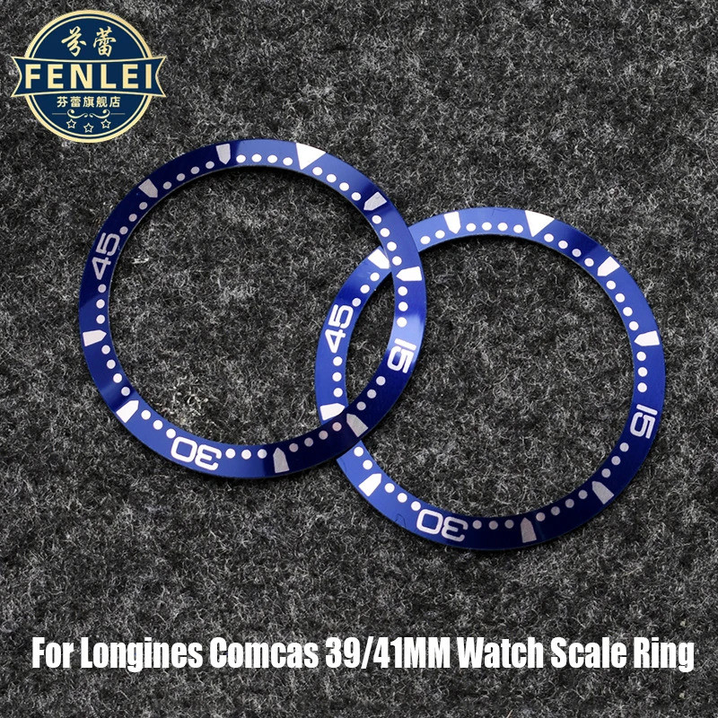 อลูมิเนียมนาฬิกาปากแหวนนาฬิกาตัวบ่งชี้ขนาดแหวนสําหรับ Longines Sports Comcast series 39 มม.41 มม. Be