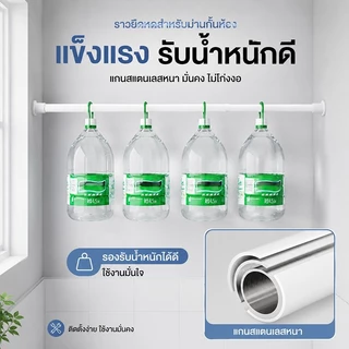 ม่านพลาสติกใส ผ้าม่านห้องน้ำ ผ้าม่านพลาสติก หนาขึ้นเป็น 2mm ฉากกั้นพลาสติก รุ่นซุปเปอร์เคลียร์