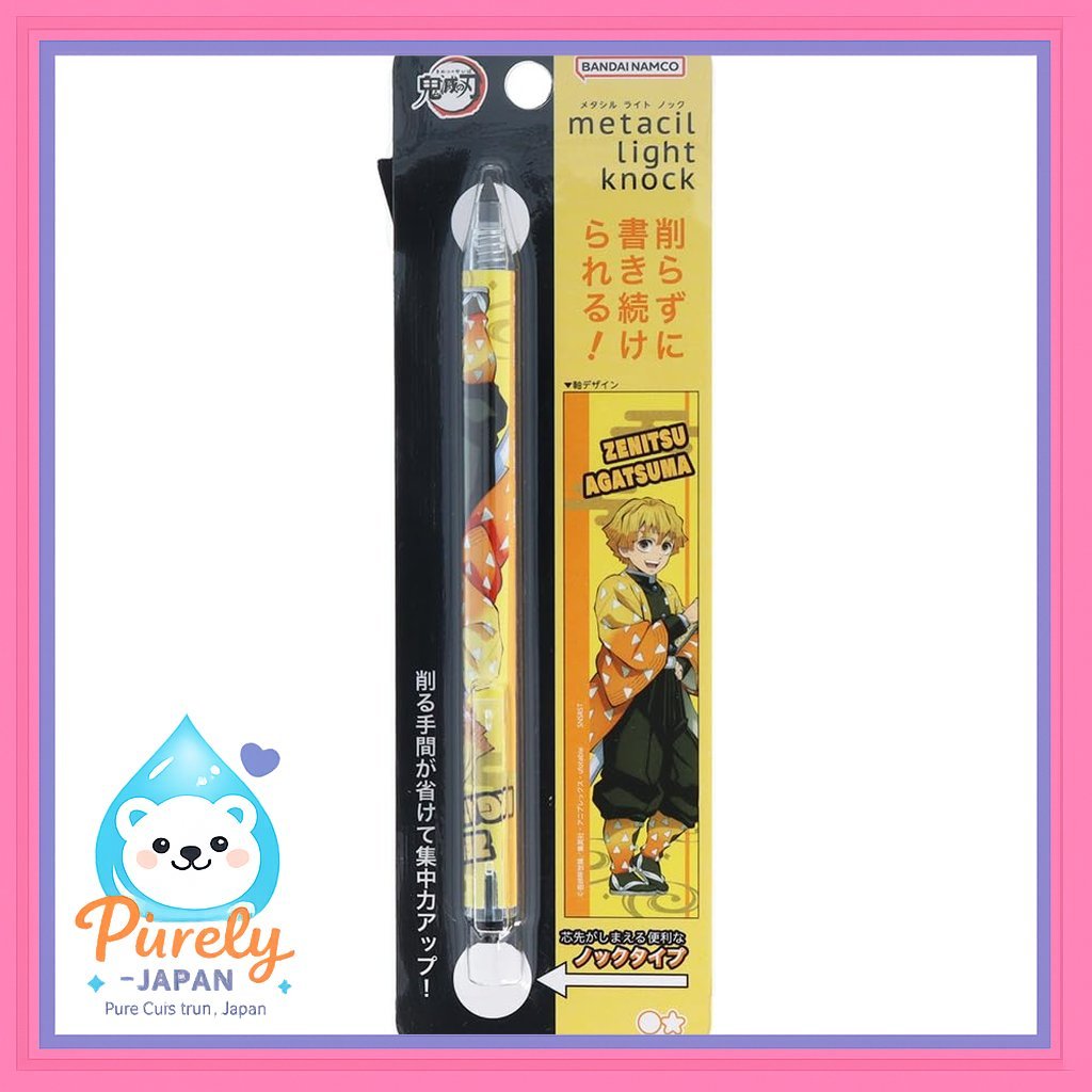 Sun-Star Stationery Demon Slayer: Kimetsu no Yaiba Metasil Light Knock Zenitsu Agatsuma S4483693 มัง
