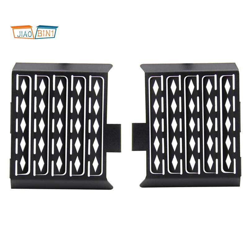 สําหรับ G650GS F650GS หม้อน้ําสําหรับ G650GS หม้อน้ํา Grille Protector